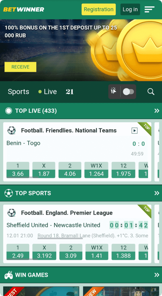 The Betwinner web site is fully mobile responsive. You can bet on games via the mobile app or play directly from their web site on your mobile phone.